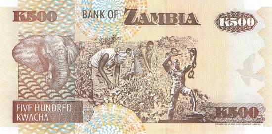 500 Kwacha 1992